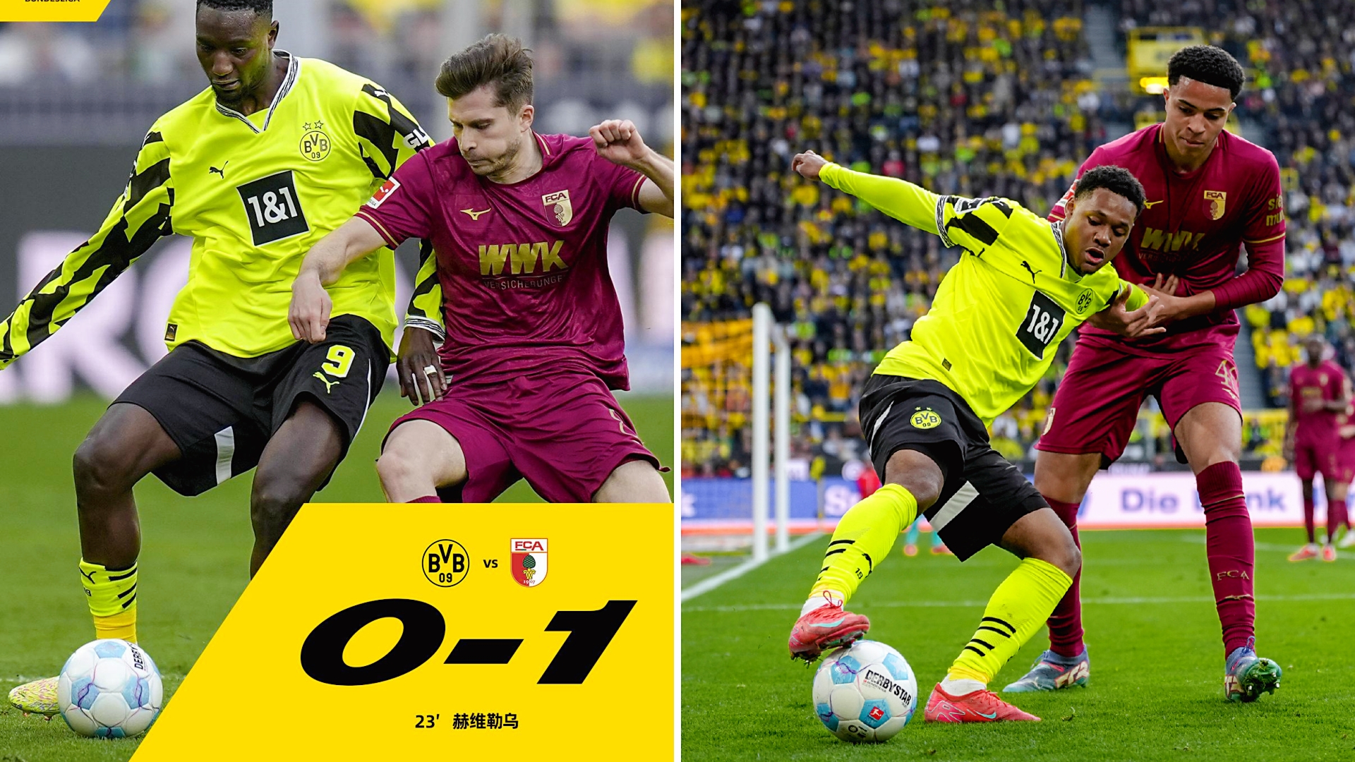 德甲今晚走向成谜，新奥尔良鹈鹕迎来里程碑，质疑声仍在，控场能力受关注(位卑未敢忘国忧歌词)