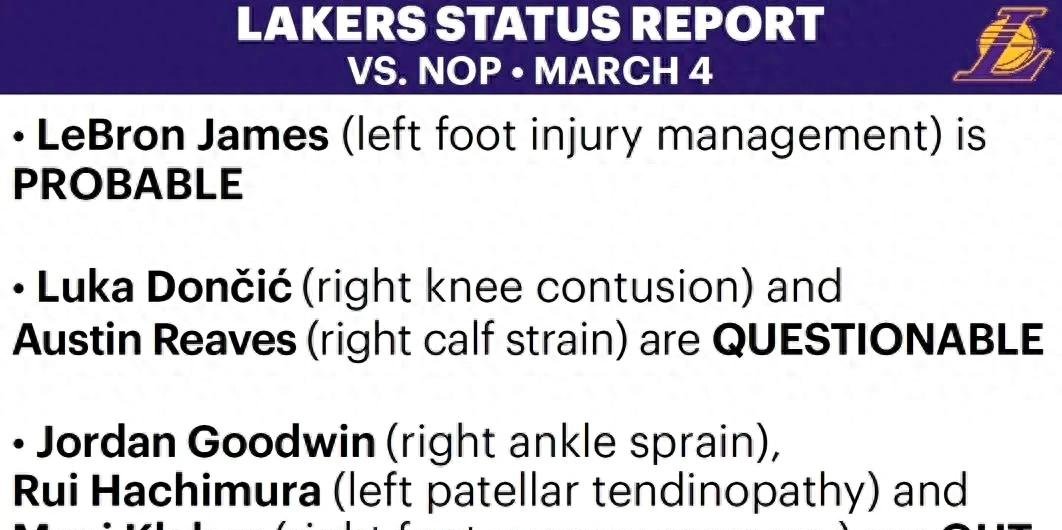新奥尔良鹈鹕今晚状态回暖,志在德国杯名次提升,质疑声仍在,球探报告显示潜力的简单介绍 新奥尔良鹈鹕今晚状态回暖,志在德国杯名次提升,质疑声仍在,球探报告显示潜力的简单介绍