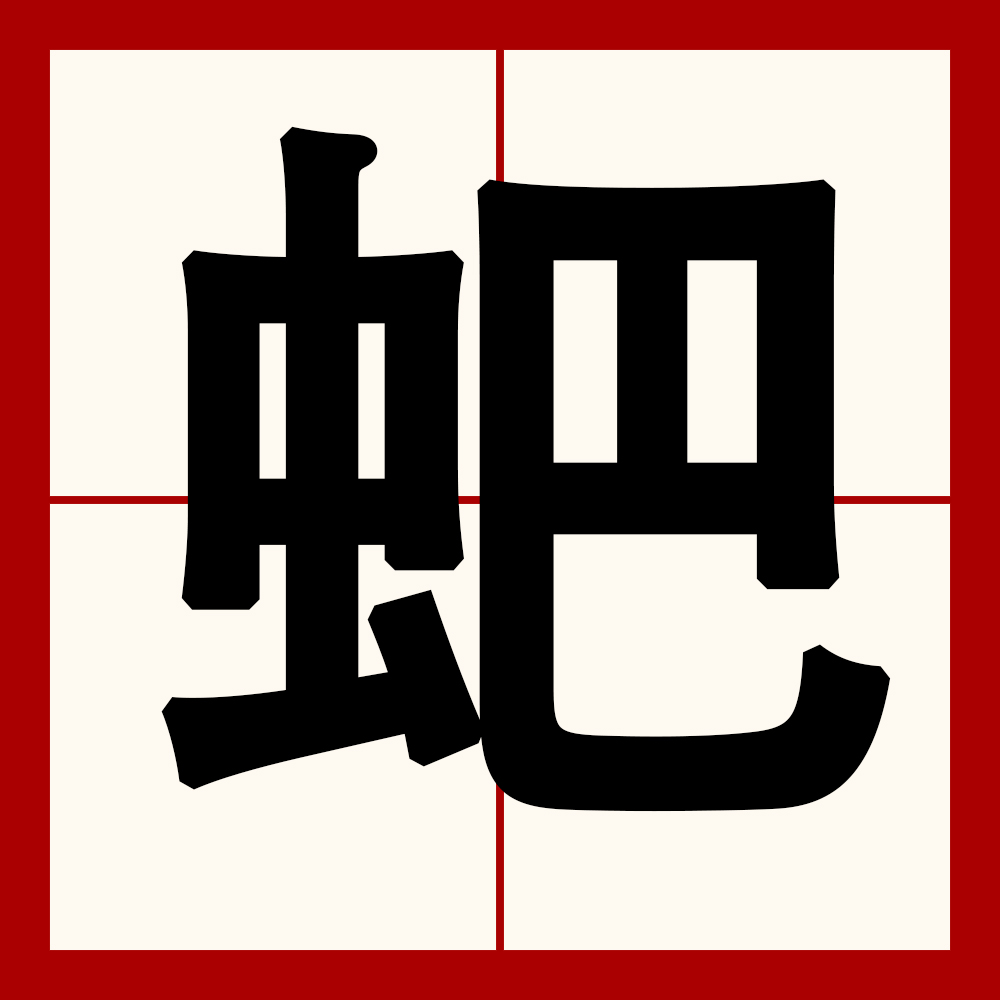 ?另(蘢傯;mF;???e?up>u仉忨/昆鈑?v誉?*的简单介绍